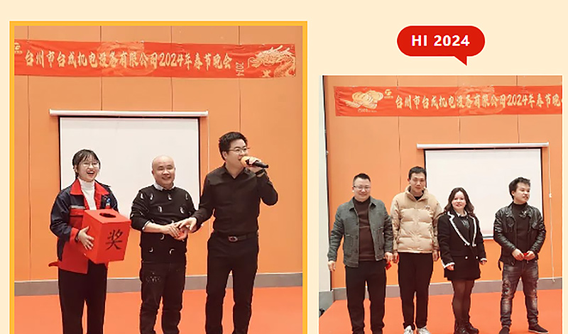图片-2