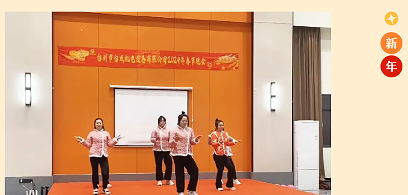 图片-4